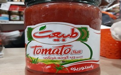 تصویر 5 از قیمت خرید رب گوجه طبیعت شیشه ای عمده به صرفه و ارزان